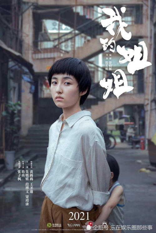 不动产权证要多少钱